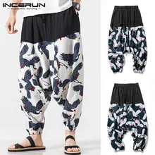 INCERUN мужские шаровары с принтом в стиле пэчворк с эластичной резинкой на талии Джоггеры в китайском стиле брюки с заниженным шаговым швом хип-хоп свободные мужские брюки