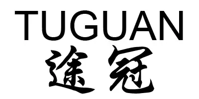 TUGUAN