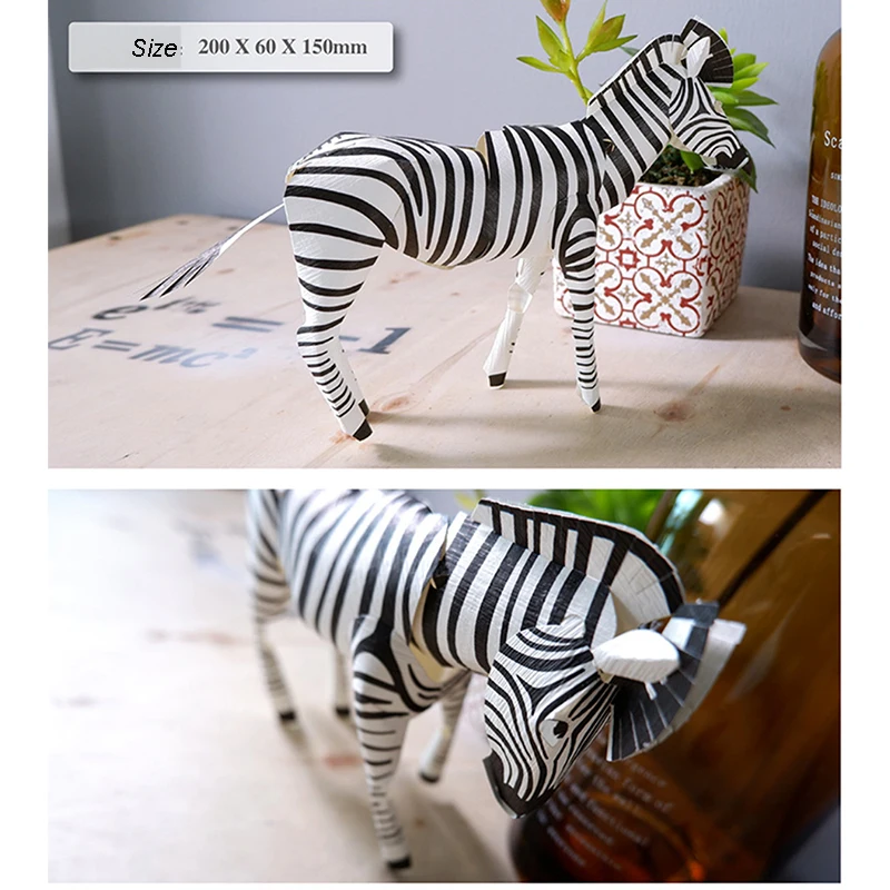 Пазлы 3D из бумаги с принтом зебры 19 5X31 см|Принадлежности для рукоделия| |