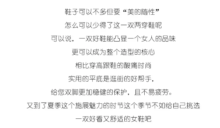 描述2