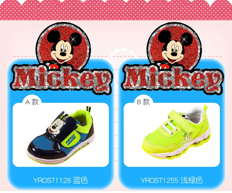 Disney Микки Стиль с светодиодный мигающий свет обувь для мальчиков детская спортивная обувь весна лето осень девочки повседневная обувь