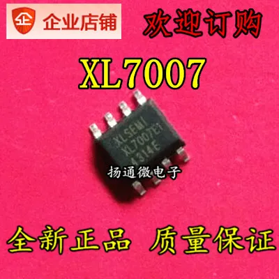 

Freeshipping XL7007 XL7007E1