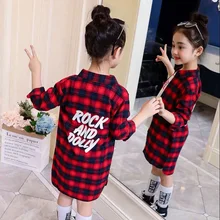 Весенне-осенняя Длинная блузка для девочек Рубашка для малышей Детские топы, детская одежда блузка для мальчиков клетчатая рубашка с буквенным принтом на спине для детей от 4 до 12 лет