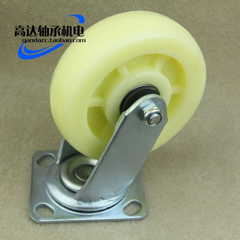 

6 inch universal industrial furniture heavy duty wear wheel