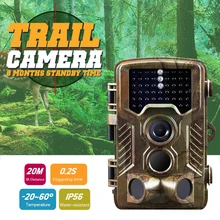 H801 IP56 Tactical Hunting Camera Waterproof Hunting Camera Infrared Trail Game Dustproof Precise for Outdoor Hunting Camping