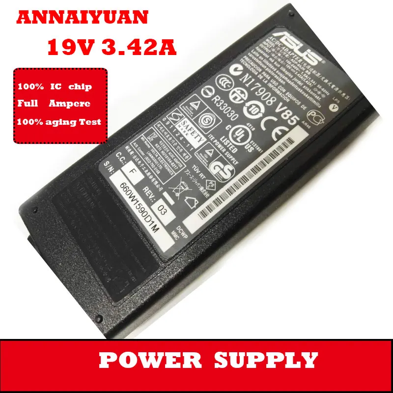power-supply-6