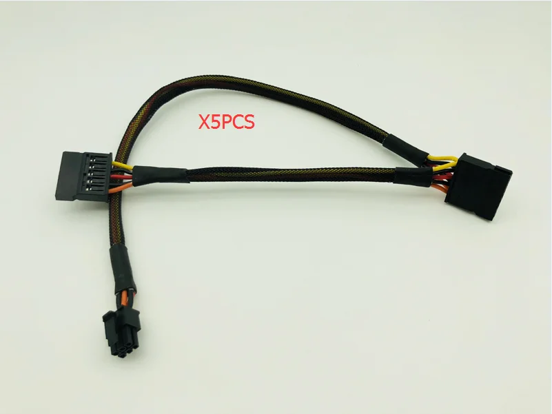

Кабель питания для DELL Vostro 3650, 3653, 3655, SATA, 5 шт.