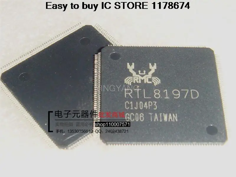 50PCS RTL8197D RTL8197 QFP|qfp socket|qfpqfp adapter - AliExpress