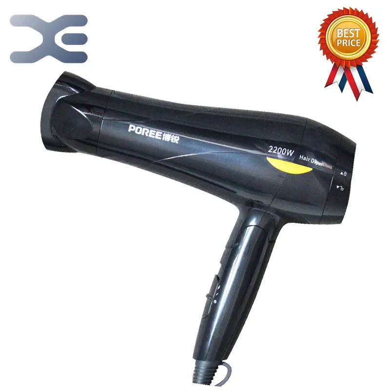 

2200W Foldable Handle Hot/Cold Air Electric Hair Dryer Household Travel Quick Dry Hair PH1611