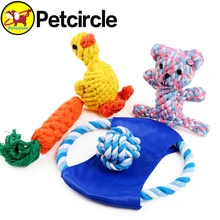 petcircle new arrivals knot pet dog toys durable flying discs knot dog toy for small and large dogs dog trainging chew toys