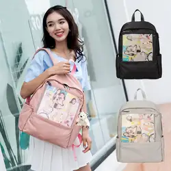 Высокое качество нейлоновый рюкзак Для женщин нейлоновый рюкзак подходит для 15 дюймов ноутбук путешествия мешок школы Повседневное Daypack