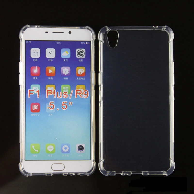 

Soft Silicone TPU Airbag Cover Case For OPPO F1 Plus F1Plus F1+ R9 R9m R9tm X9009 5.5 In Phone Case Gift Screen Protector