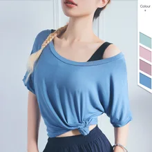 PRYDYC топы спортивные для Для женщин Йога футболки спортивные топы Gym для женщин Женский эластичность Фитнес Костюмы быстросохнущая свободное дышащее модальное