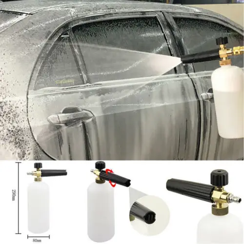 

Foam Cannon Lance Professional Car Wash Gun Tool & 5pcs Washer Spray Nozzle Tips