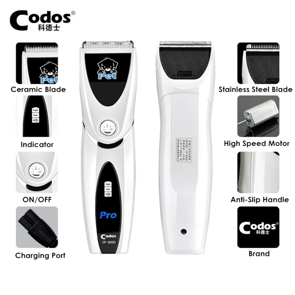 codos pet clipper review