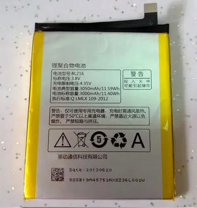 ALLCCX Высококачественный аккумулятор для мобильного телефона BL216 Lenovo K910 K910e VIBE Z с