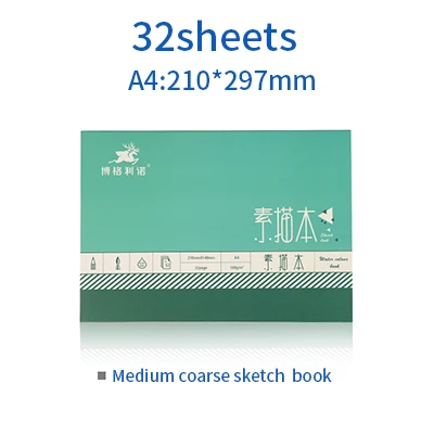 Кусок Хорошего Качества эскизная бумага 32 лист для офиса школы и искусства поставщиков - Цвет: A4