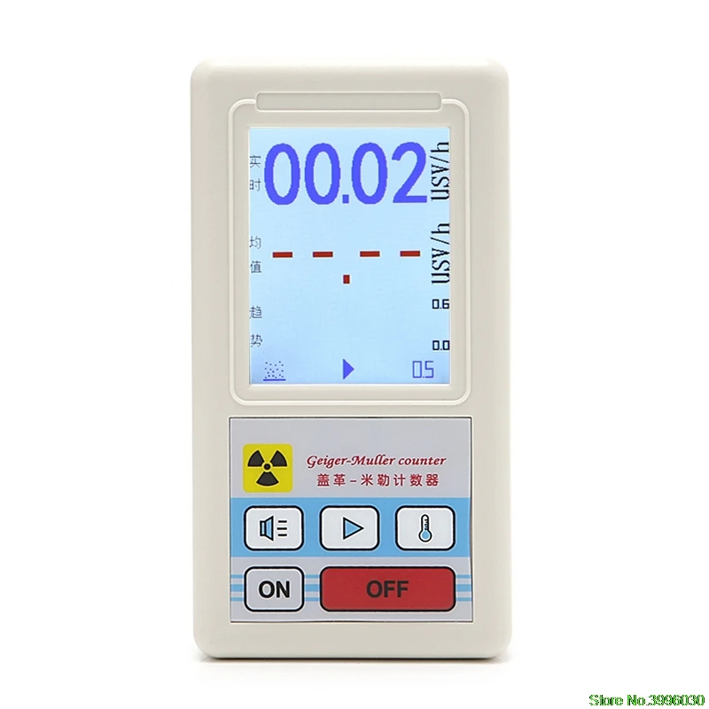 Счетчик детектор атомного излучения дозиметры мраморный тестер с экраном дисплея