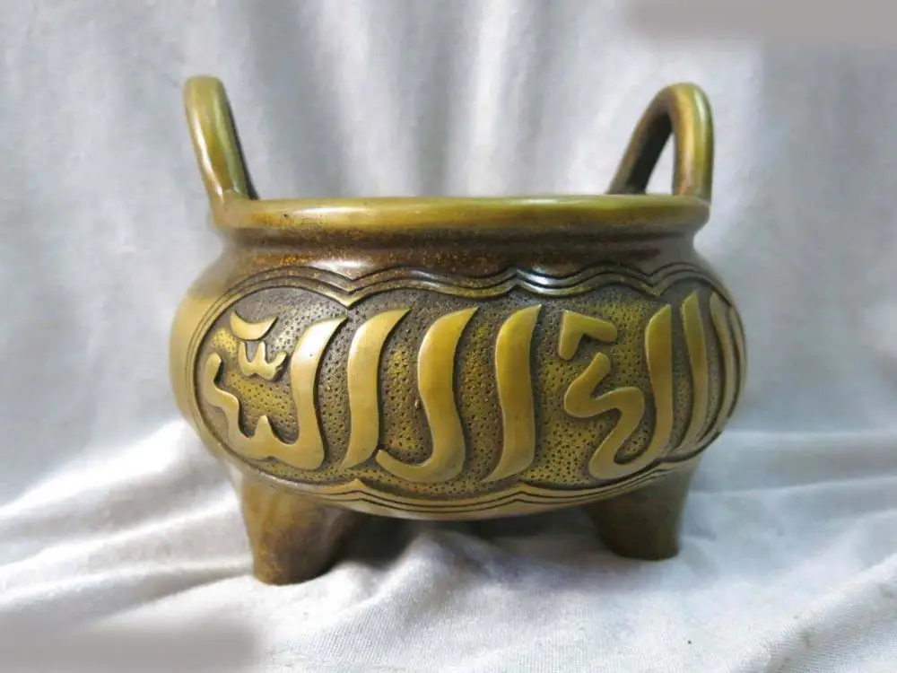 

China pure brass fine Buddhism carved grant whatever is asked incense burner