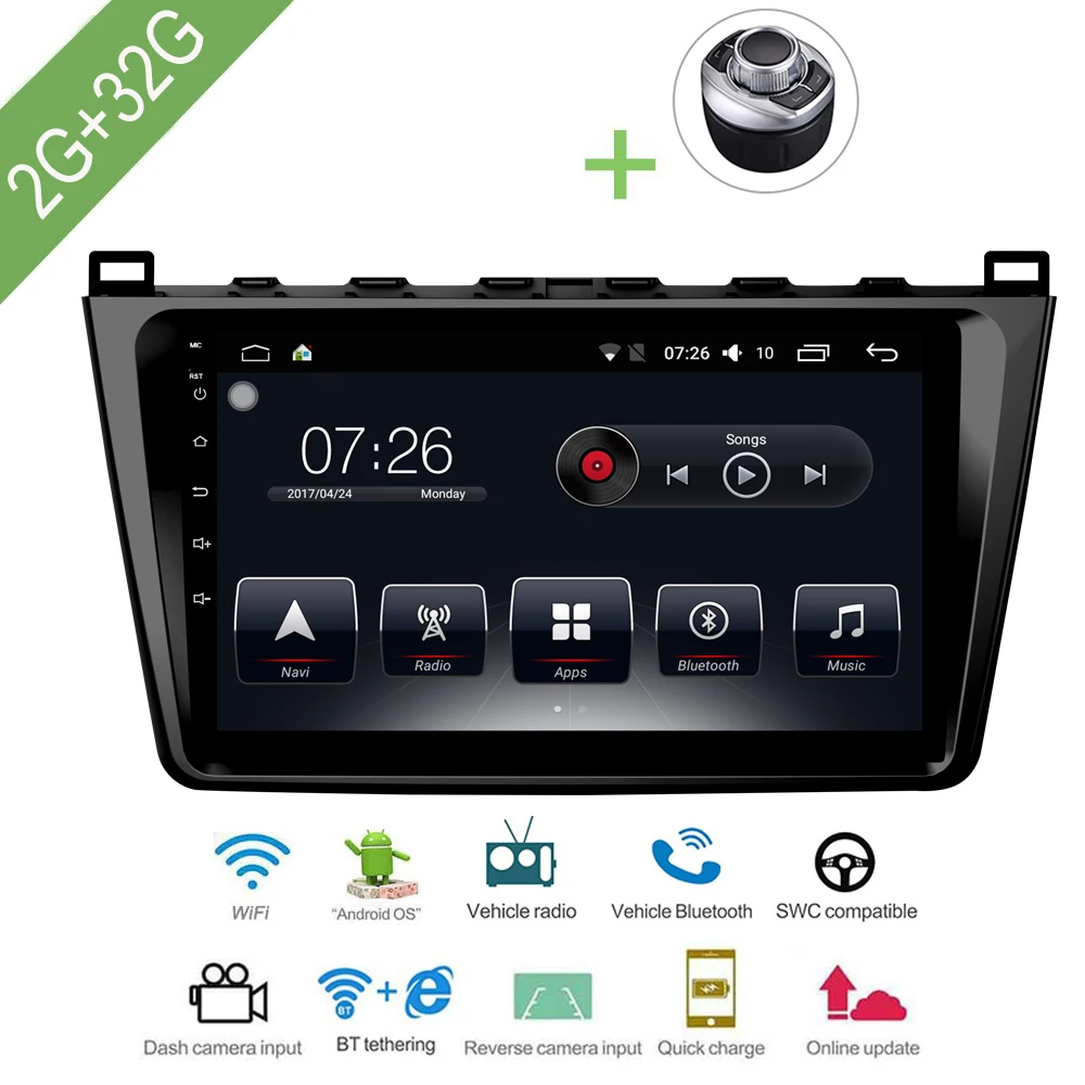 Android 7.1 car stereo android multimedia 9inch 2G/32G touch screen car radio for MAZDA 3 2011-2014