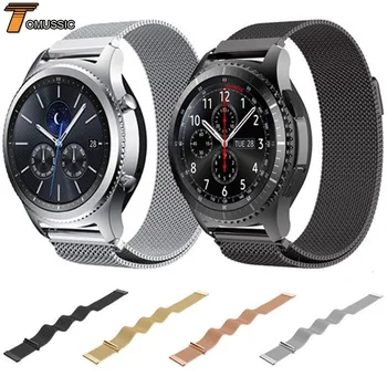 

Mesh ML Loop Watch Band For Samsung Gear S3 Frontier Classic Stainless Steel Magnetic Closure Strap For Galaxy Watch 46mm
