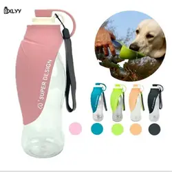 BXLYY 580 мл водяная бутылочка Пэт собака из питьевой фонтаны аксессуары для домашних животных портативные кошки и собаки на открытом воздухе
