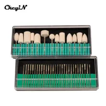 30pcs set Nail Drill Bits 13pcs set Nail Drill Bits Set Manicure and Pedicure Accessories Electric