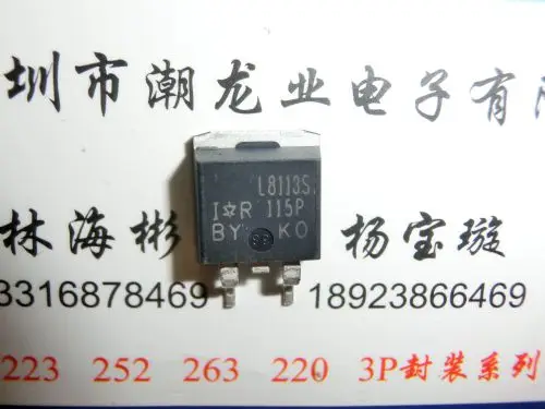 

5Pcs IRL8113SPBF IRL8113S L8113S TO-263