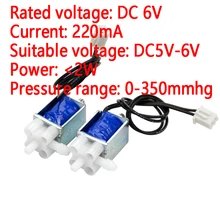 Двухпозиционный Трехходовой Миниатюрный электромагнитный клапан маленький клапан с электрическим управлением Выпускной дренажный клапан DC 5 V 6 V