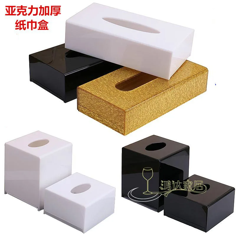 

Kitchen Storage Organization Color Acrylic Creative seat type Tissue Boxes