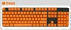 orange PBT