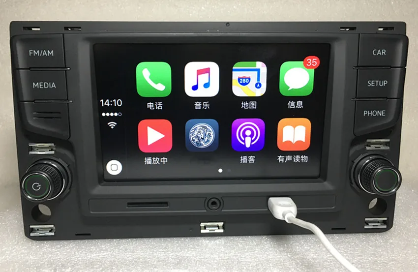 Зеленый Светло Зеленая кнопка задний план MQB MIB CARPLAY приложение OCTAVIA SUERB Carplay 6 5 &quotMIB