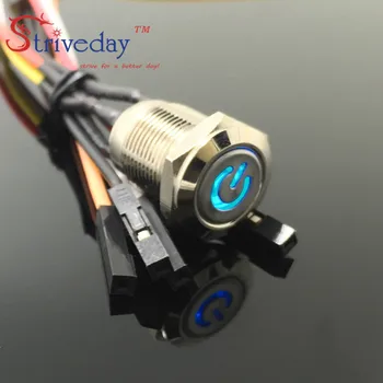 

Internet cafes computer one machine start 3-Colors 12mm metal power symbol with light button switch 5V motherboard 50cm line