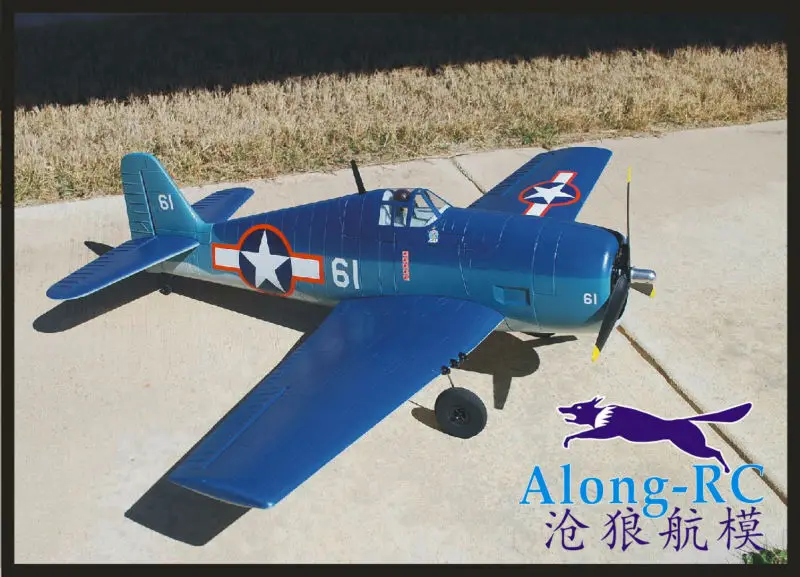 EPO самолет Второй мировой войны самолет радиоуправляемая модель для хобби игрушка Горячая F6F истребитель хеллкот самолет Второй мировой войны(комплект или PNP набор