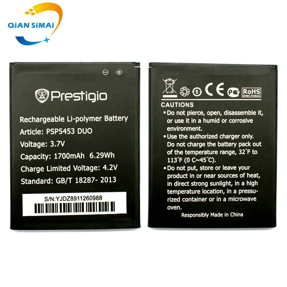 

QiAN SiMAi PSP5453 PAP5453 DUO Battery New High Quality 1700mAh Back-up Battery for Prestigio PSP5453 DUO Smartphone