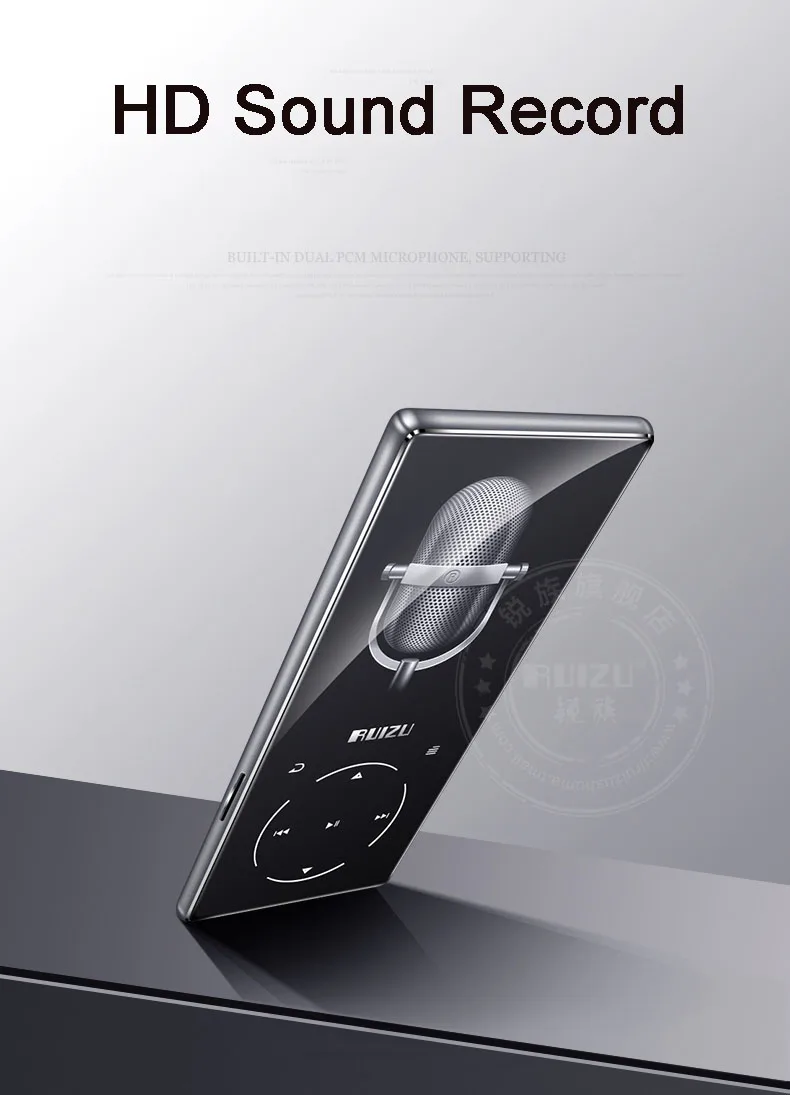 New Metal Bluetooth MP3 player Bulit-in Speaker with FM radio voice recorder e-book Portable Lossless Sound Video player walkman