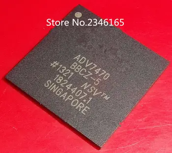 

ADV7470 ADV7470BBCZ-5 BGA
