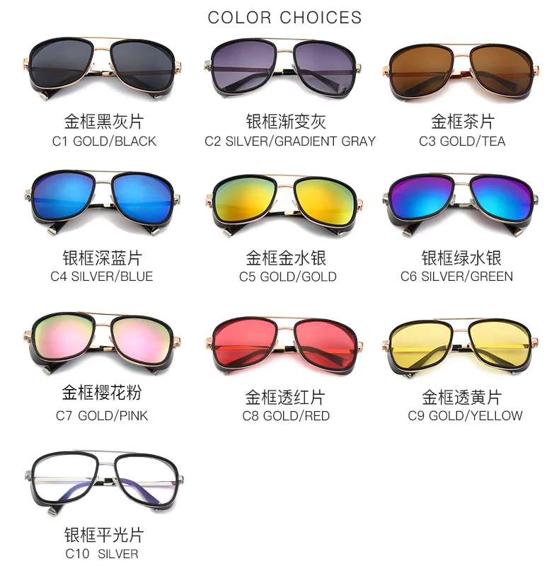 Мужские солнцезащитные очки iron man 3 Matsuda TONY stark,, Ретро стиль, красные, желтые, для ночного видения, для вождения, мода, Oculos de sol Masculino