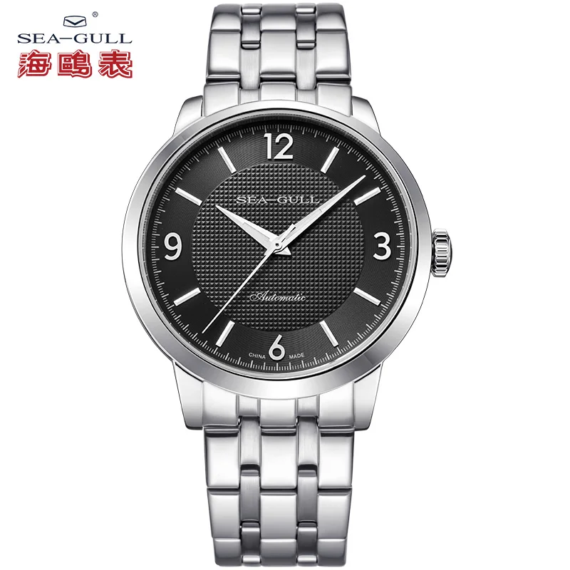 

Seagull Stainless Steel Bracelet 41mm Dial 3 Hands Automatic Watch Authentic Sea-gull Watch 5106/5107