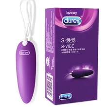 Authentic Charging Egg-hopping Female Polyurethane PU Women Purple Vibration Massage Female Masturbator Couple Flirting Wireless hopping mad