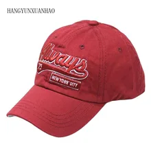 Мужские бейсболки бейсболка шляпы для женщин Промытые винтажные вышитые кости Мужская бейсболка Casquette Gorras Dad Hat