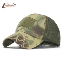 ACU Multicam Кепка оператора спецназа камуфляжная сетка Кепка страйкбол шляпа для мужчин тактическая Контрактор бейсболки в стиле милитари шляпа