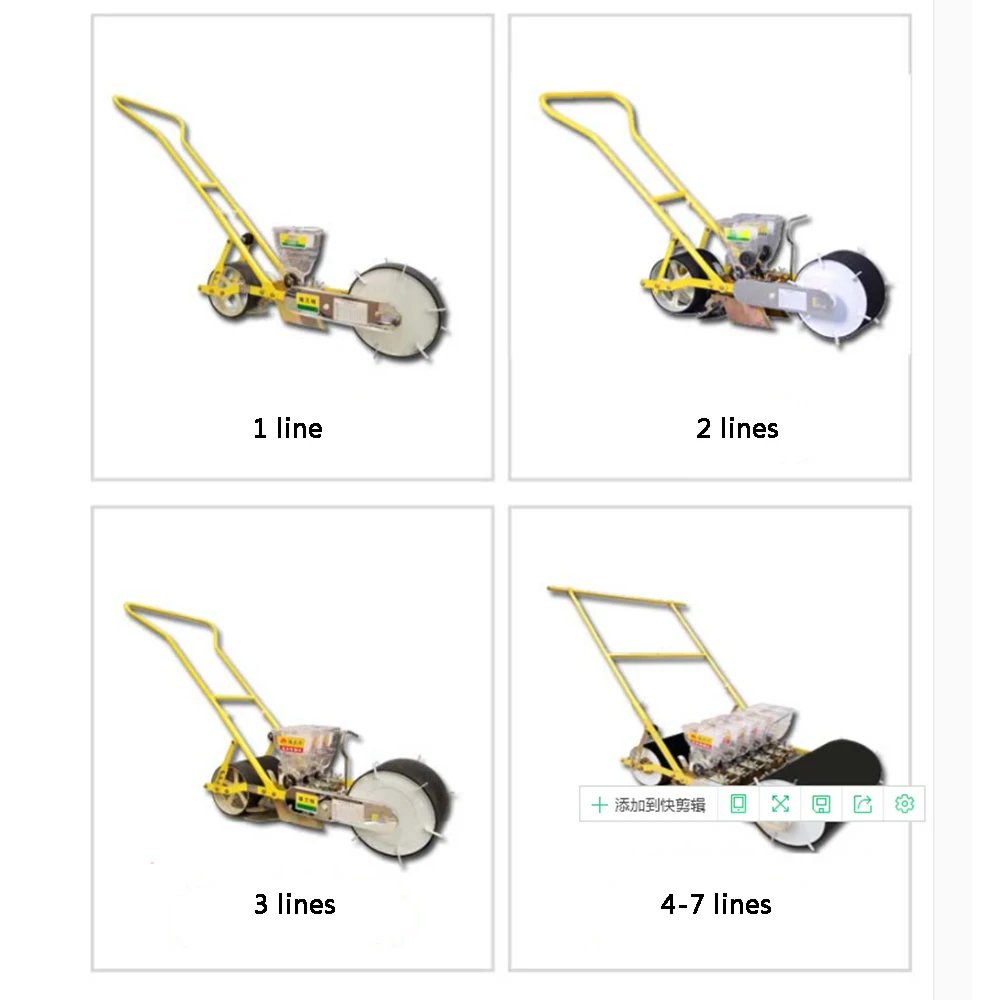 Ручной Сеятель 7 линий овощей моркови шпинат рапса моркови женьшеня шпинат капусты колесо машина семена растений инструмент