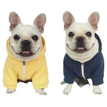 

New Fashion Autumn/winter Pet Dog Clothes 100% Cotton Double Foot Fashion Thickening Hooded Zip Up Dog Clothes (blue,yellow)