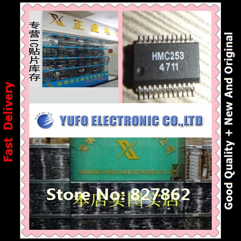 

Free Shipping 2PCS HMC253QS24 HMC253Q HMC253 H253 wholesale YF1122