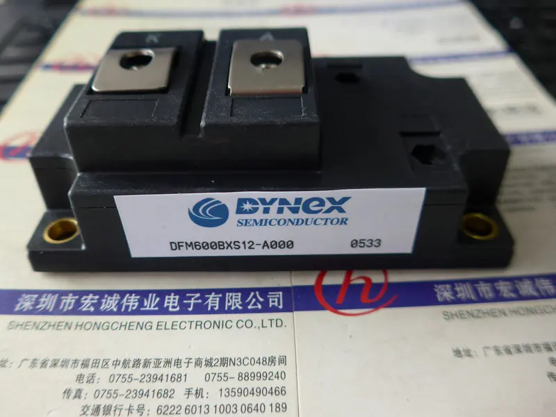 

DFM600BXS12-A000 power module