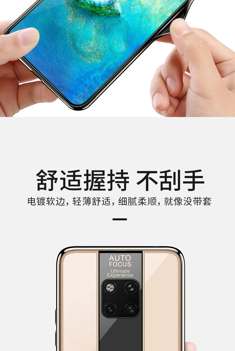 mate20pro_08