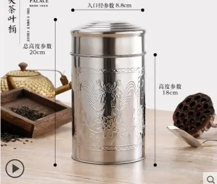 QQ截图20190714215803