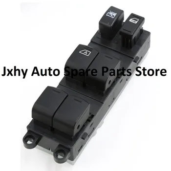 

For 05-08 Nissan Pathfinder Sentra 2.0L 2.5L 4.0L 4.6L Electric Power Window Master Switch 25401-9W100, 25401-ZP40B, 25401-ZT50A