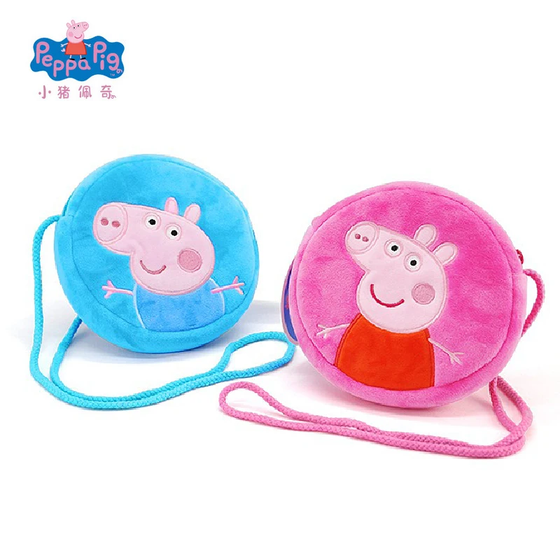 

Genuine Peppa Pig George Pig Plush Kawaii Kindergarten Bag Backpack Wallet Money School Bag Phone Bag Dolls For Kids Girls Boys